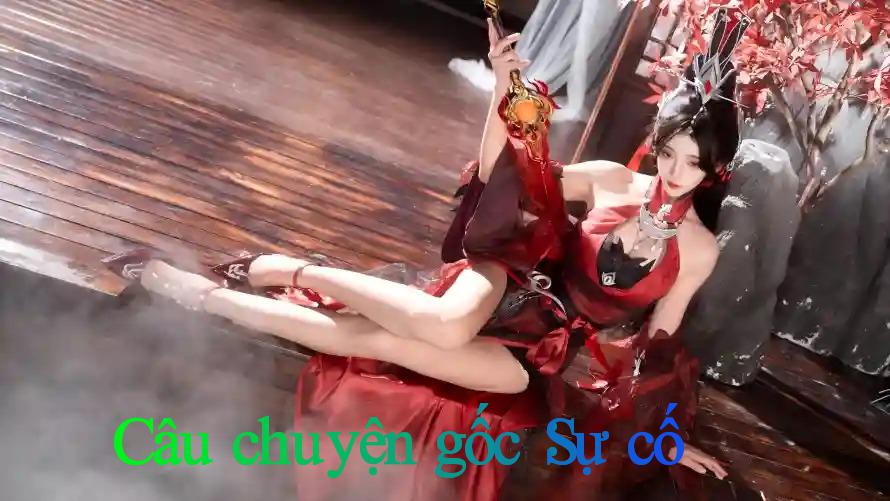 Câu chuyện gốc： Sự cố